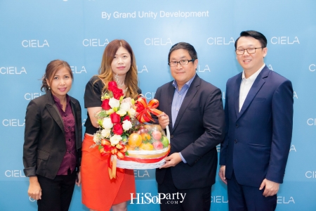 CIELA Sripatum ไลฟ์สไตล์คอนโดมิเนียมล่าสุดจาก Grand Unity