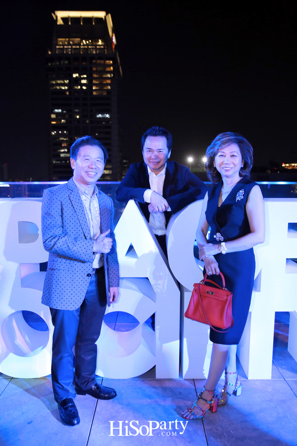 PIAGET Sunny Side of Life