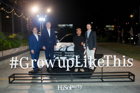 เมอร์เซเดส – เบนซ์ ‘#GrowupLikeThis’