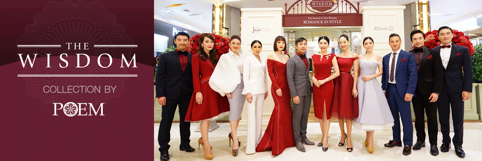 ชาร์ปเปิดตัว AQUOS Android TV™ Serier “Unleash the YOU Dimension”