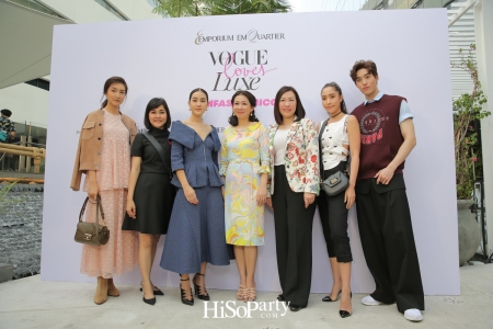 The Emporium & The Emquartier Vogue Loves Luxe