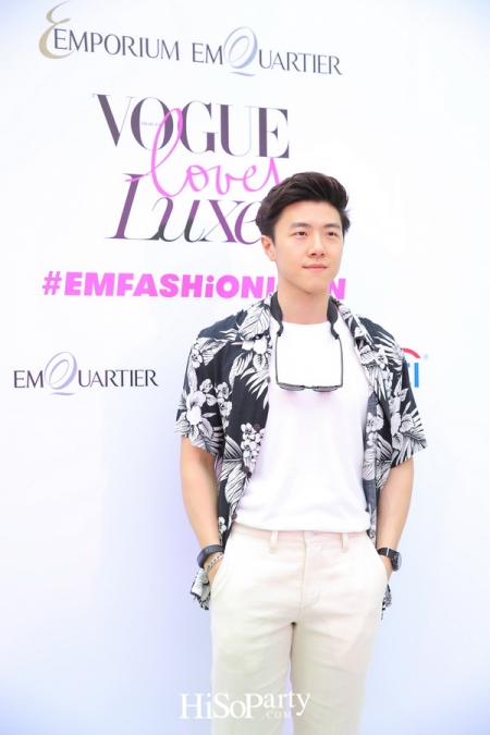 The Emporium & The Emquartier Vogue Loves Luxe