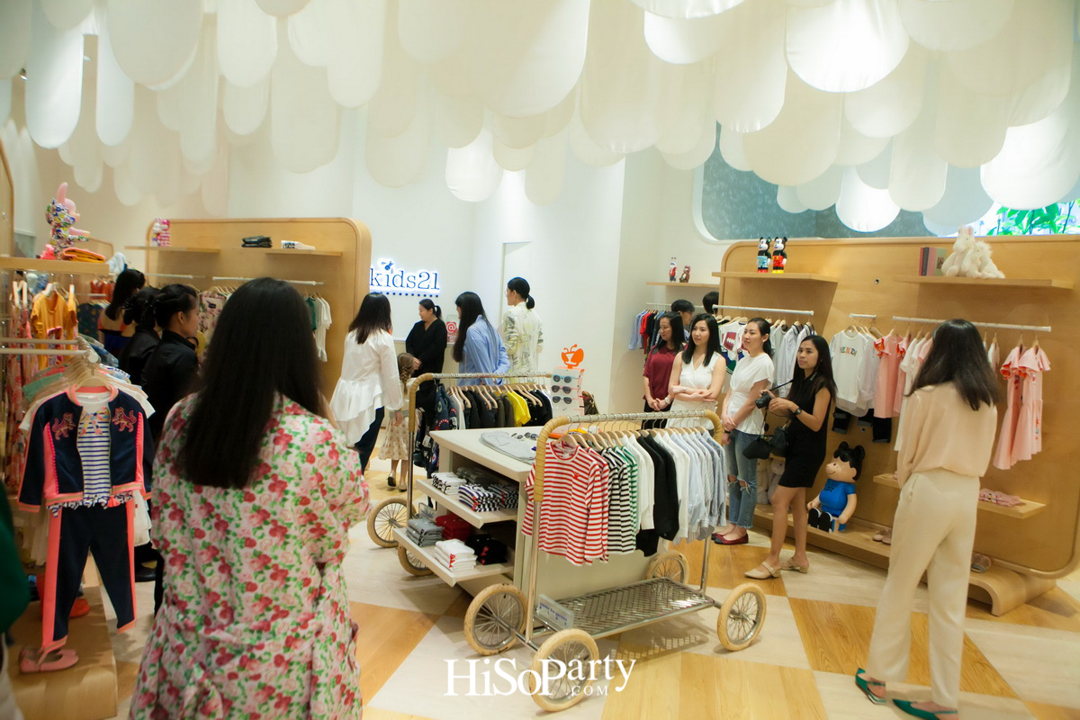 งานเปิดตัว ‘Kids 21’ มัลติแบรนด์แฟชั่นและไลฟ์สไตล์สำหรับเด็ก