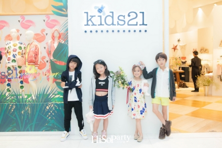 งานเปิดตัว ‘Kids 21’ มัลติแบรนด์แฟชั่นและไลฟ์สไตล์สำหรับเด็ก