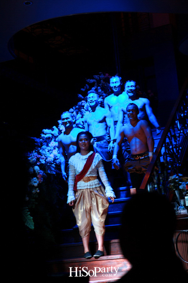 ‘Inspired by Her’