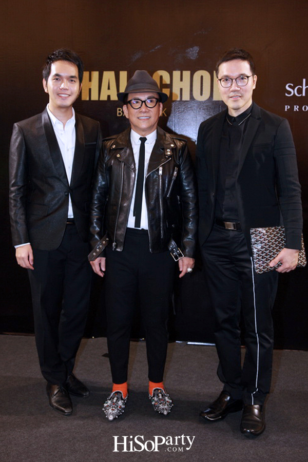 งานฉลองครบรอบ 2 ปี ศูนย์การค้าเฟสใหม่ ‘คริสตัล วีรันด้า’ และซาลอนสุดหรู ‘CHALACHOL GOLD’