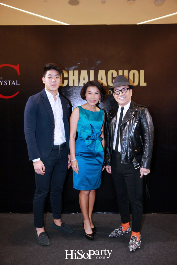 งานฉลองครบรอบ 2 ปี ศูนย์การค้าเฟสใหม่ ‘คริสตัล วีรันด้า’ และซาลอนสุดหรู ‘CHALACHOL GOLD’