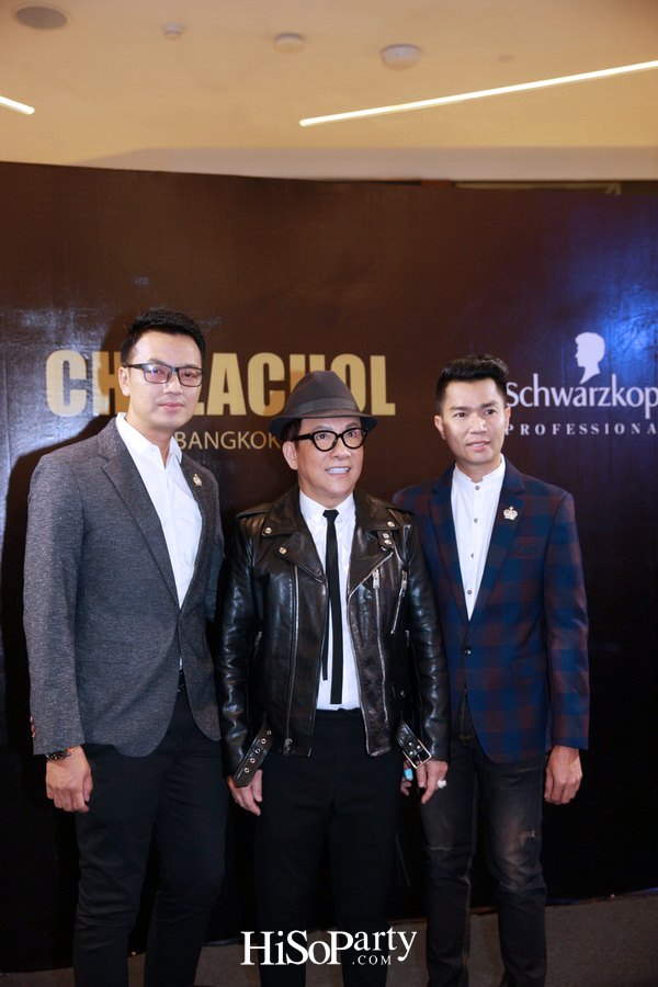 งานฉลองครบรอบ 2 ปี ศูนย์การค้าเฟสใหม่ ‘คริสตัล วีรันด้า’ และซาลอนสุดหรู ‘CHALACHOL GOLD’