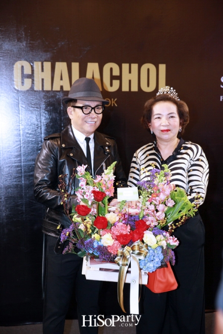 งานฉลองครบรอบ 2 ปี ศูนย์การค้าเฟสใหม่ ‘คริสตัล วีรันด้า’ และซาลอนสุดหรู ‘CHALACHOL GOLD’