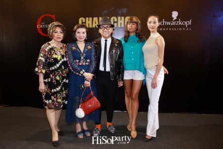 งานฉลองครบรอบ 2 ปี ศูนย์การค้าเฟสใหม่ ‘คริสตัล วีรันด้า’ และซาลอนสุดหรู ‘CHALACHOL GOLD’