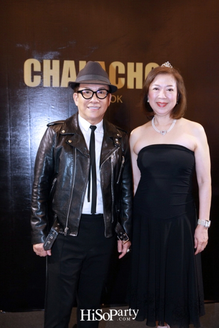 งานฉลองครบรอบ 2 ปี ศูนย์การค้าเฟสใหม่ ‘คริสตัล วีรันด้า’ และซาลอนสุดหรู ‘CHALACHOL GOLD’