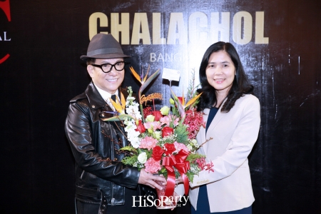 งานฉลองครบรอบ 2 ปี ศูนย์การค้าเฟสใหม่ ‘คริสตัล วีรันด้า’ และซาลอนสุดหรู ‘CHALACHOL GOLD’