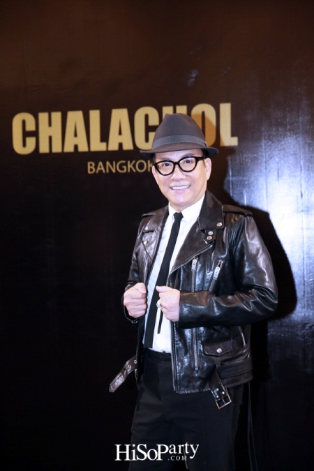 งานฉลองครบรอบ 2 ปี ศูนย์การค้าเฟสใหม่ ‘คริสตัล วีรันด้า’ และซาลอนสุดหรู ‘CHALACHOL GOLD’