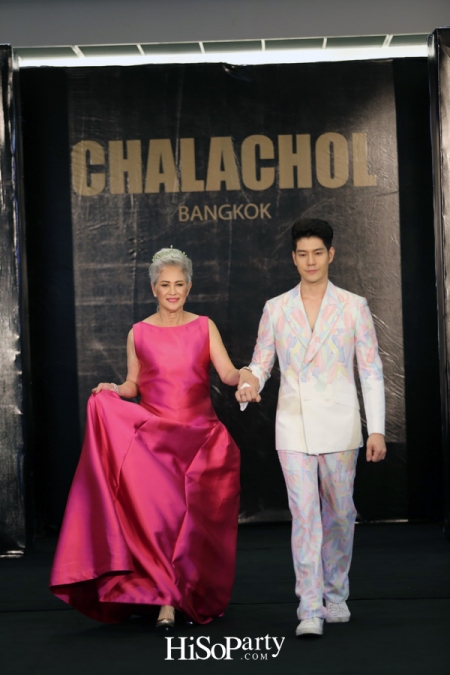 งานฉลองครบรอบ 2 ปี ศูนย์การค้าเฟสใหม่ ‘คริสตัล วีรันด้า’ และซาลอนสุดหรู ‘CHALACHOL GOLD’