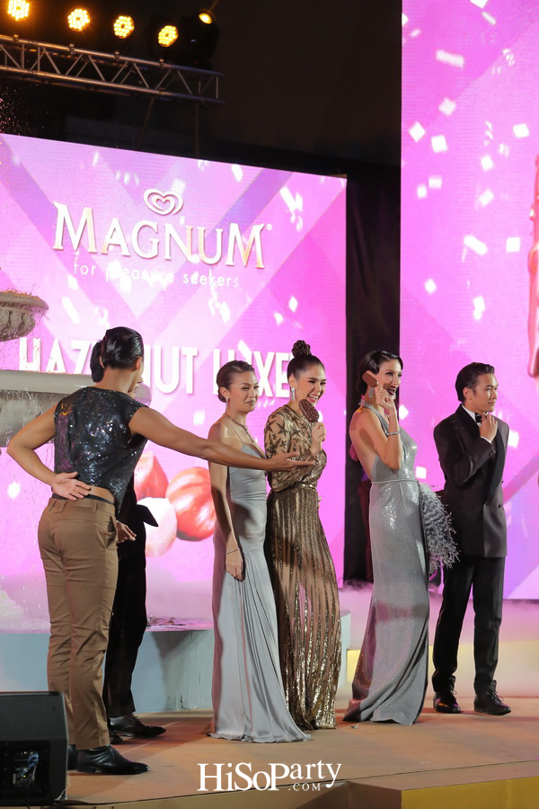Magnum Fin Square จัตุรัสแห่งความฟิน!
