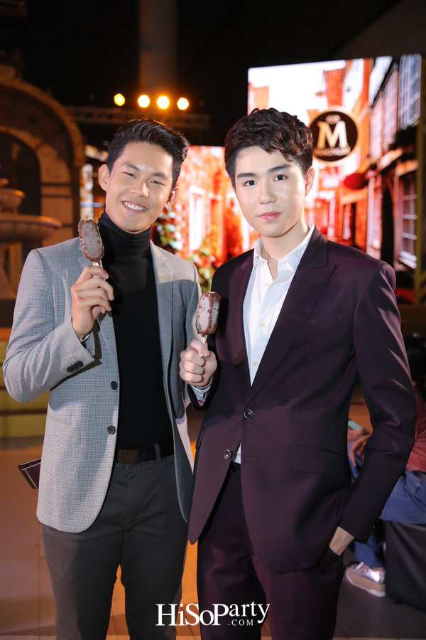 Magnum Fin Square จัตุรัสแห่งความฟิน!