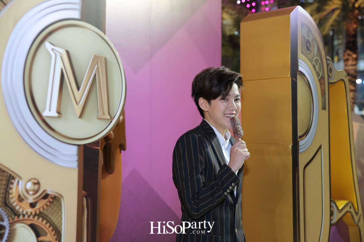 Magnum Fin Square จัตุรัสแห่งความฟิน!