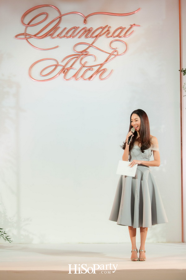 งานฉลองมงคลสมรสระหว่าง อัชฌ์ บุณยประสิทธิ์ และ ดวงรัตน์ กิ่งเกตุ