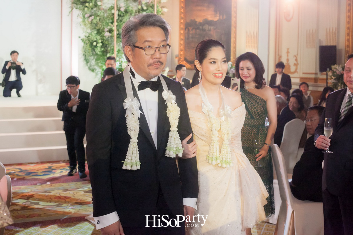 งานฉลองมงคลสมรสระหว่าง อัชฌ์ บุณยประสิทธิ์ และ ดวงรัตน์ กิ่งเกตุ