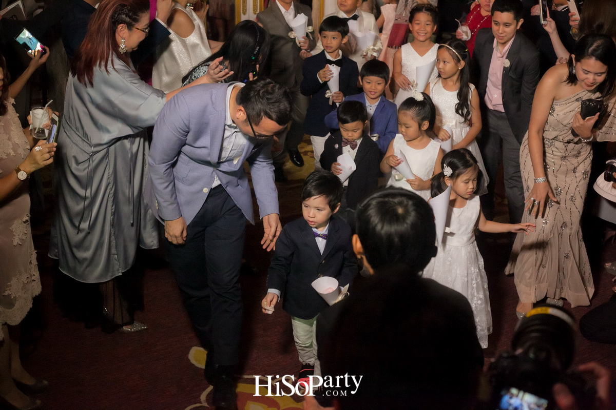 งานฉลองมงคลสมรสระหว่าง อัชฌ์ บุณยประสิทธิ์ และ ดวงรัตน์ กิ่งเกตุ