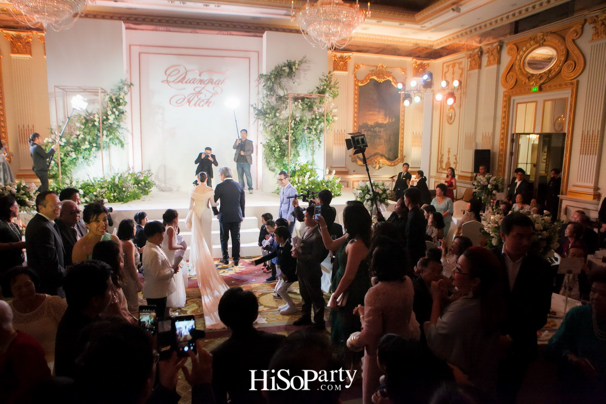 งานฉลองมงคลสมรสระหว่าง อัชฌ์ บุณยประสิทธิ์ และ ดวงรัตน์ กิ่งเกตุ