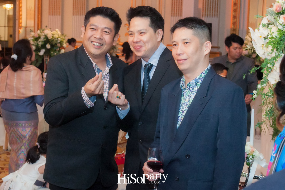 งานฉลองมงคลสมรสระหว่าง อัชฌ์ บุณยประสิทธิ์ และ ดวงรัตน์ กิ่งเกตุ