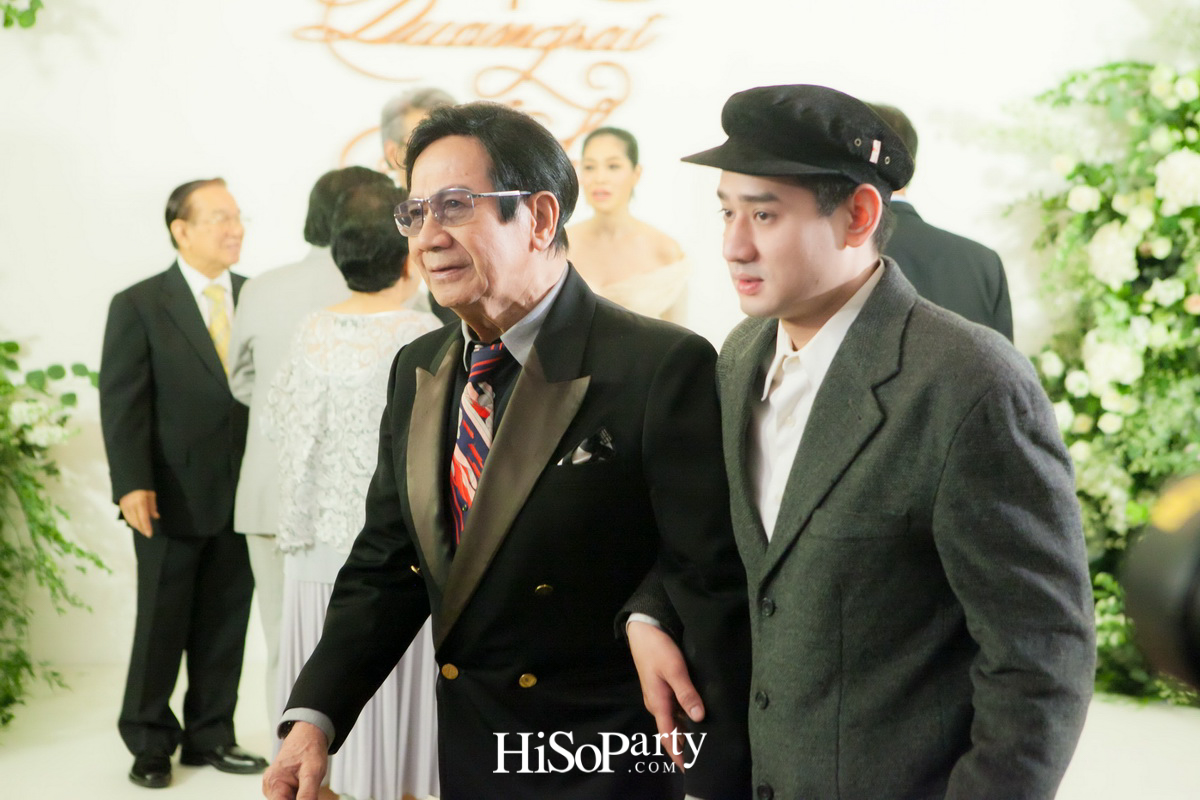 งานฉลองมงคลสมรสระหว่าง อัชฌ์ บุณยประสิทธิ์ และ ดวงรัตน์ กิ่งเกตุ