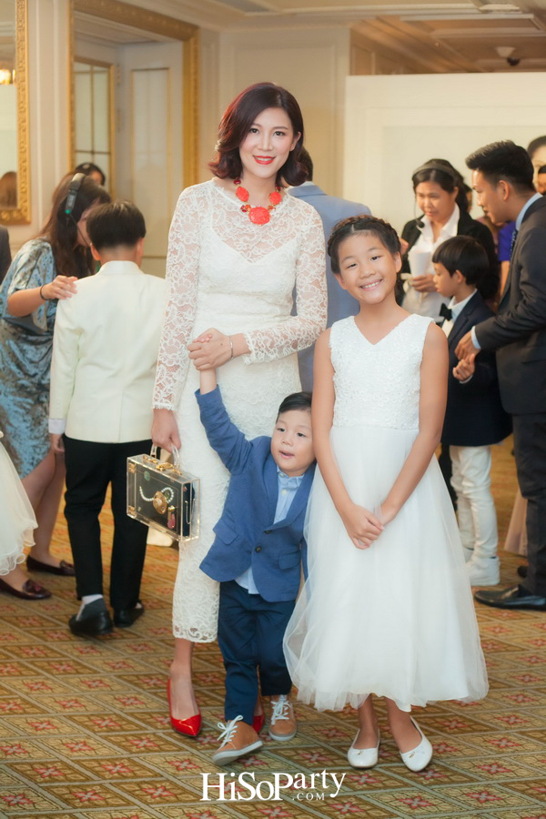 งานฉลองมงคลสมรสระหว่าง อัชฌ์ บุณยประสิทธิ์ และ ดวงรัตน์ กิ่งเกตุ