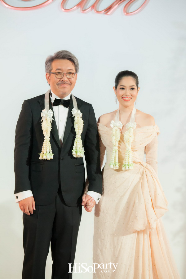 งานฉลองมงคลสมรสระหว่าง อัชฌ์ บุณยประสิทธิ์ และ ดวงรัตน์ กิ่งเกตุ