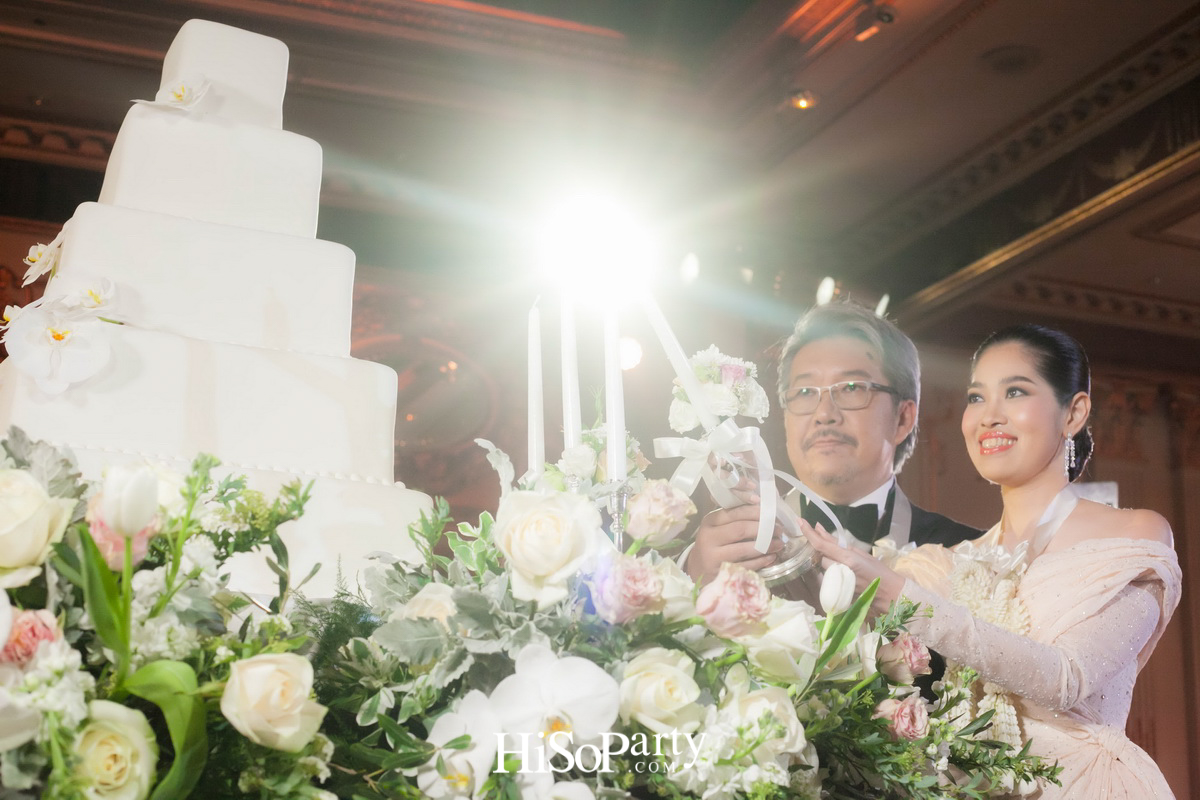 งานฉลองมงคลสมรสระหว่าง อัชฌ์ บุณยประสิทธิ์ และ ดวงรัตน์ กิ่งเกตุ