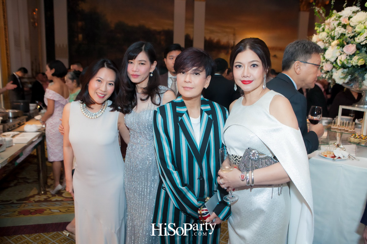 งานฉลองมงคลสมรสระหว่าง อัชฌ์ บุณยประสิทธิ์ และ ดวงรัตน์ กิ่งเกตุ