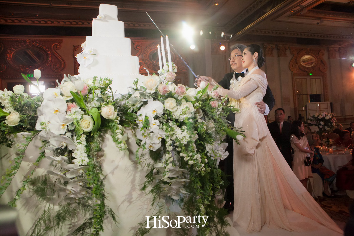 งานฉลองมงคลสมรสระหว่าง อัชฌ์ บุณยประสิทธิ์ และ ดวงรัตน์ กิ่งเกตุ