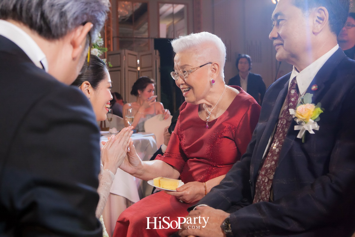 งานฉลองมงคลสมรสระหว่าง อัชฌ์ บุณยประสิทธิ์ และ ดวงรัตน์ กิ่งเกตุ