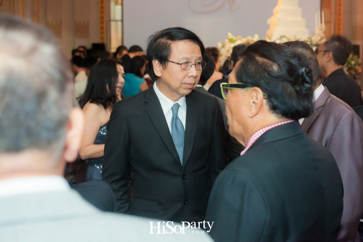 งานฉลองมงคลสมรสระหว่าง อัชฌ์ บุณยประสิทธิ์ และ ดวงรัตน์ กิ่งเกตุ