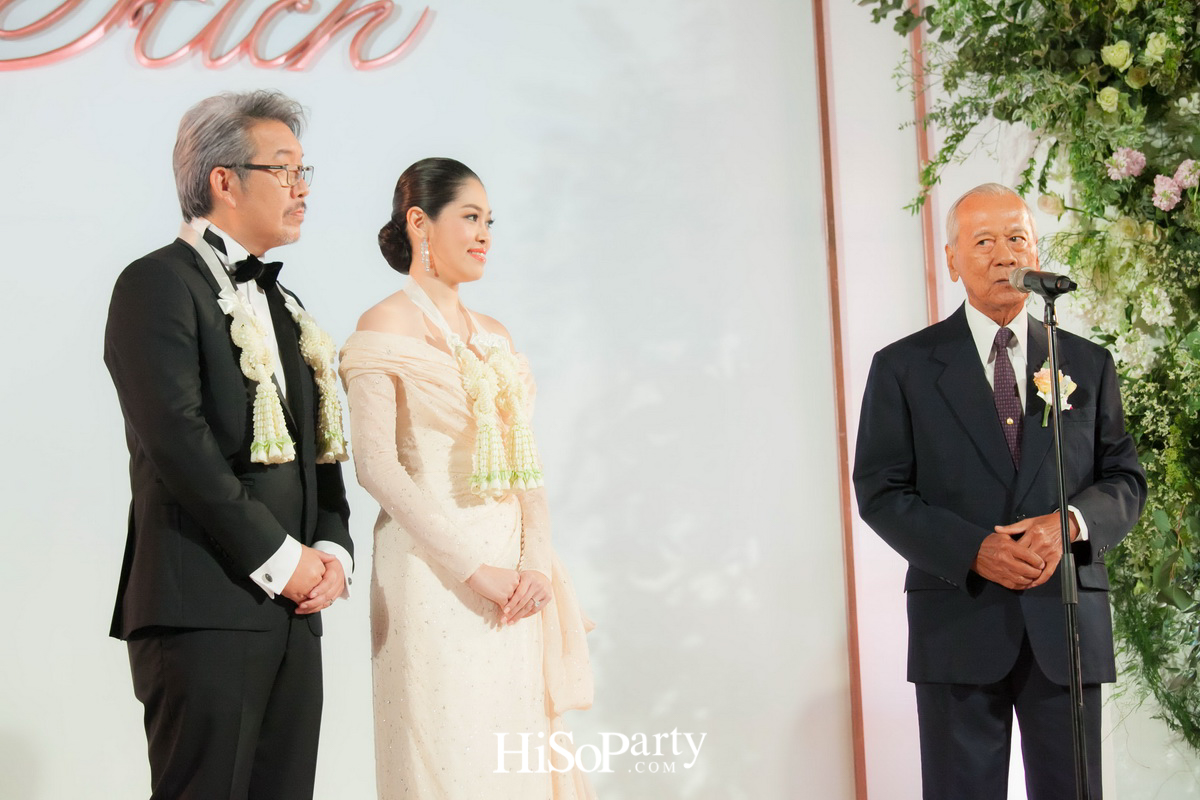 งานฉลองมงคลสมรสระหว่าง อัชฌ์ บุณยประสิทธิ์ และ ดวงรัตน์ กิ่งเกตุ