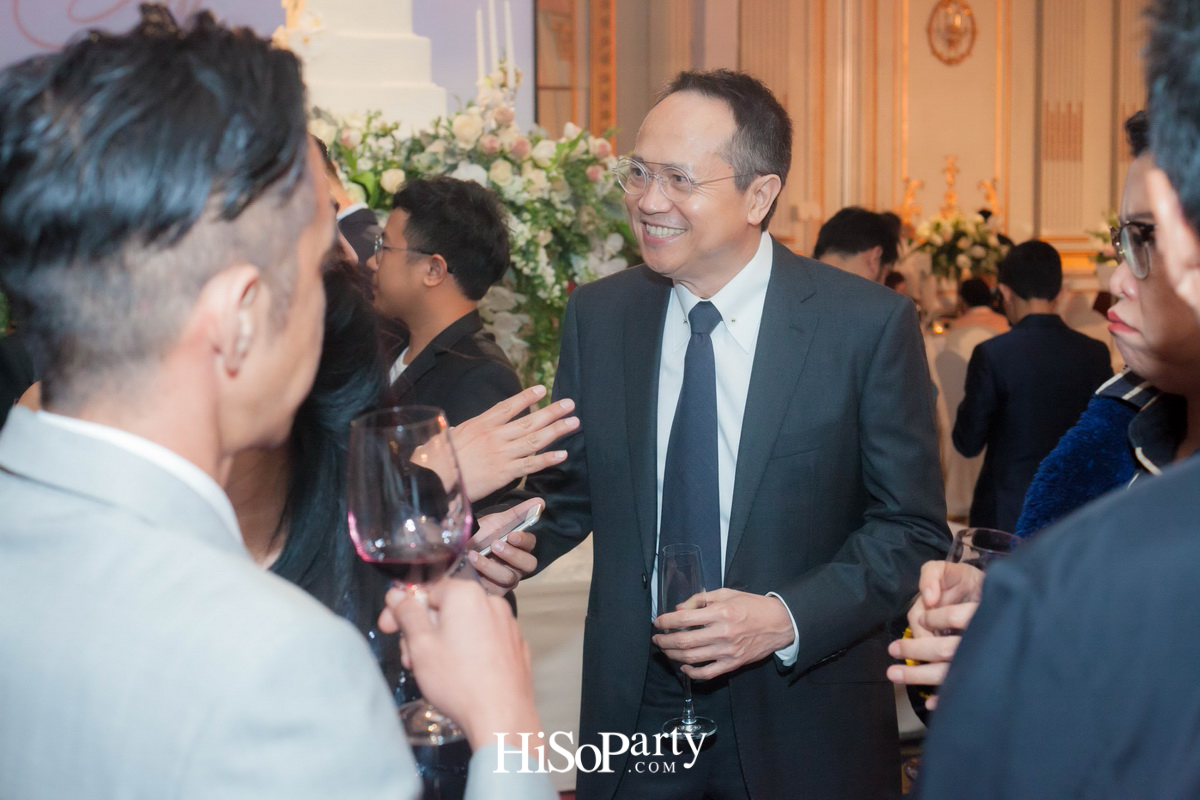 งานฉลองมงคลสมรสระหว่าง อัชฌ์ บุณยประสิทธิ์ และ ดวงรัตน์ กิ่งเกตุ