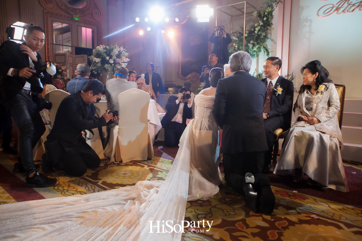 งานฉลองมงคลสมรสระหว่าง อัชฌ์ บุณยประสิทธิ์ และ ดวงรัตน์ กิ่งเกตุ