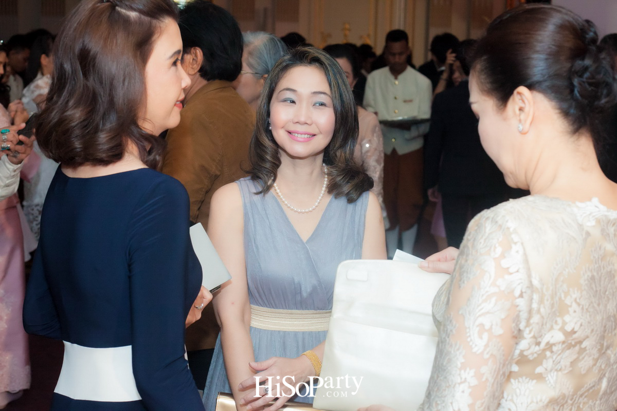 งานฉลองมงคลสมรสระหว่าง อัชฌ์ บุณยประสิทธิ์ และ ดวงรัตน์ กิ่งเกตุ