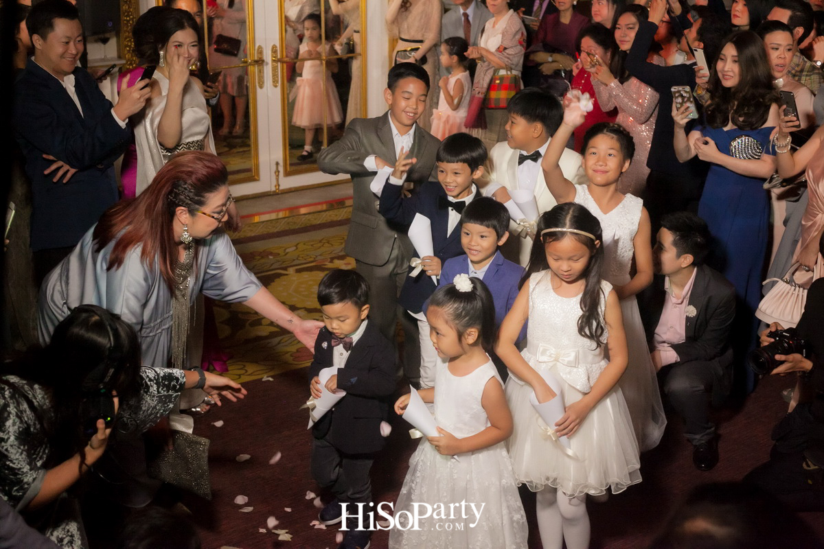 งานฉลองมงคลสมรสระหว่าง อัชฌ์ บุณยประสิทธิ์ และ ดวงรัตน์ กิ่งเกตุ