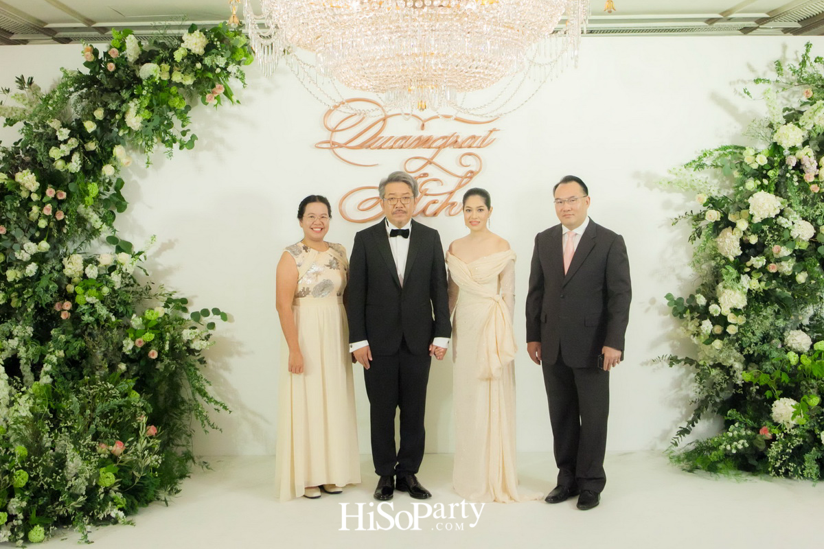 งานฉลองมงคลสมรสระหว่าง อัชฌ์ บุณยประสิทธิ์ และ ดวงรัตน์ กิ่งเกตุ