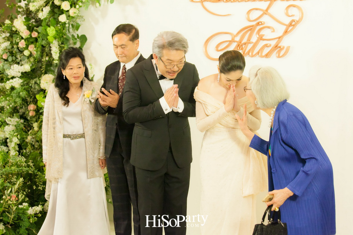 งานฉลองมงคลสมรสระหว่าง อัชฌ์ บุณยประสิทธิ์ และ ดวงรัตน์ กิ่งเกตุ