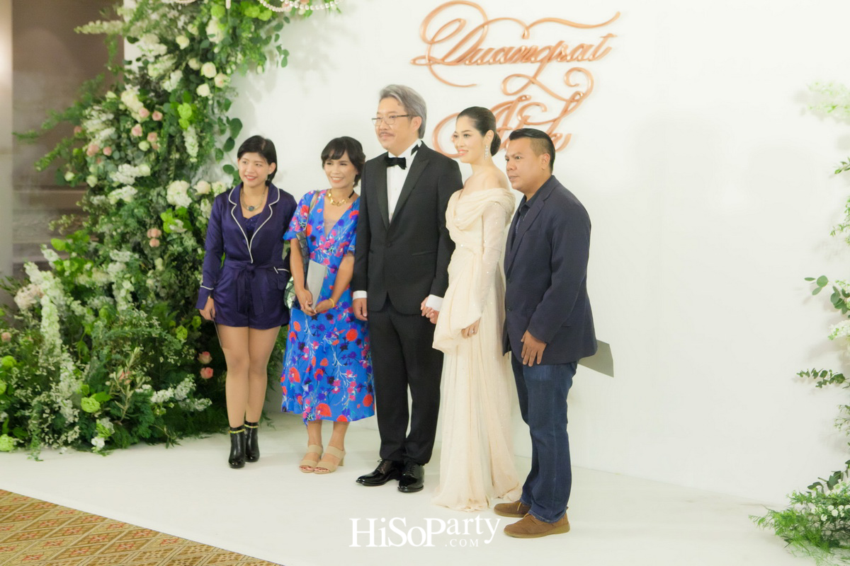 งานฉลองมงคลสมรสระหว่าง อัชฌ์ บุณยประสิทธิ์ และ ดวงรัตน์ กิ่งเกตุ