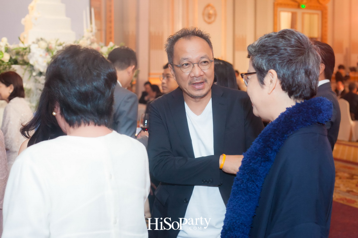 งานฉลองมงคลสมรสระหว่าง อัชฌ์ บุณยประสิทธิ์ และ ดวงรัตน์ กิ่งเกตุ