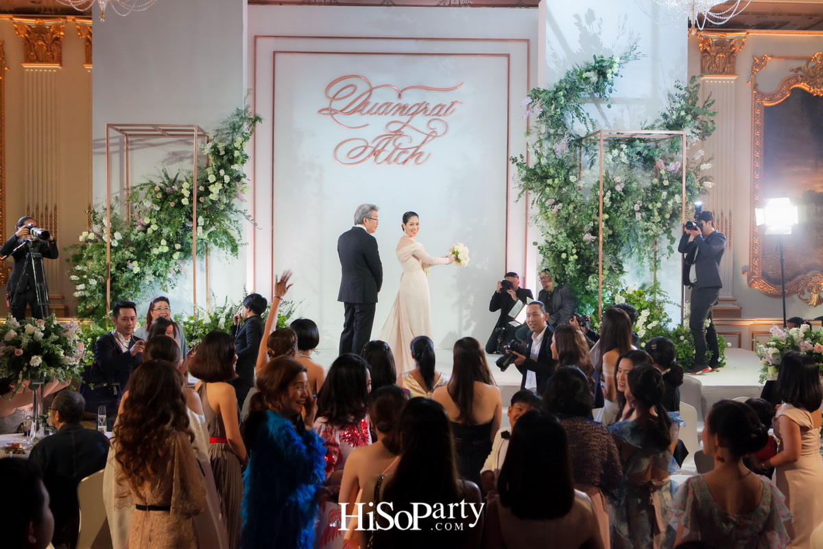 งานฉลองมงคลสมรสระหว่าง อัชฌ์ บุณยประสิทธิ์ และ ดวงรัตน์ กิ่งเกตุ