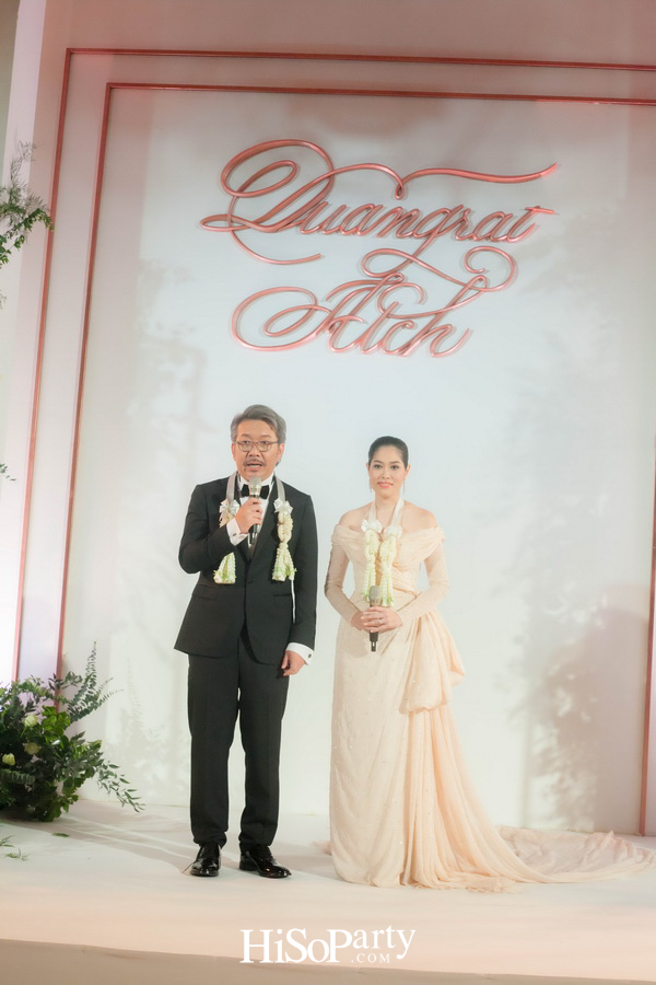 งานฉลองมงคลสมรสระหว่าง อัชฌ์ บุณยประสิทธิ์ และ ดวงรัตน์ กิ่งเกตุ