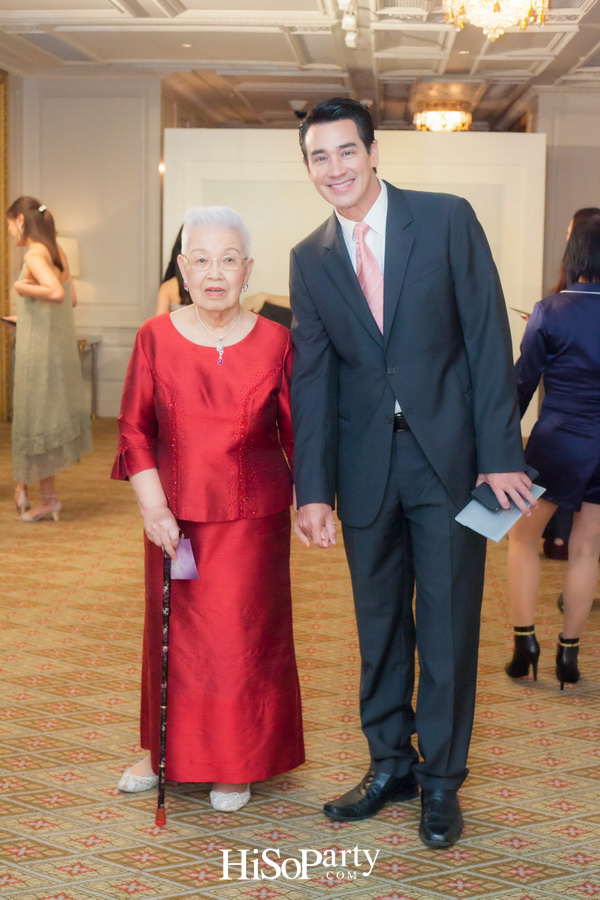 งานฉลองมงคลสมรสระหว่าง อัชฌ์ บุณยประสิทธิ์ และ ดวงรัตน์ กิ่งเกตุ