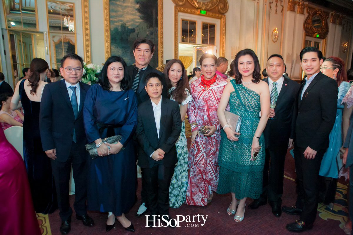 งานฉลองมงคลสมรสระหว่าง อัชฌ์ บุณยประสิทธิ์ และ ดวงรัตน์ กิ่งเกตุ