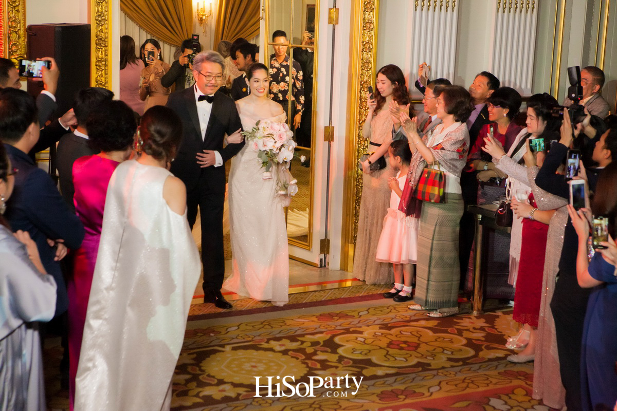 งานฉลองมงคลสมรสระหว่าง อัชฌ์ บุณยประสิทธิ์ และ ดวงรัตน์ กิ่งเกตุ