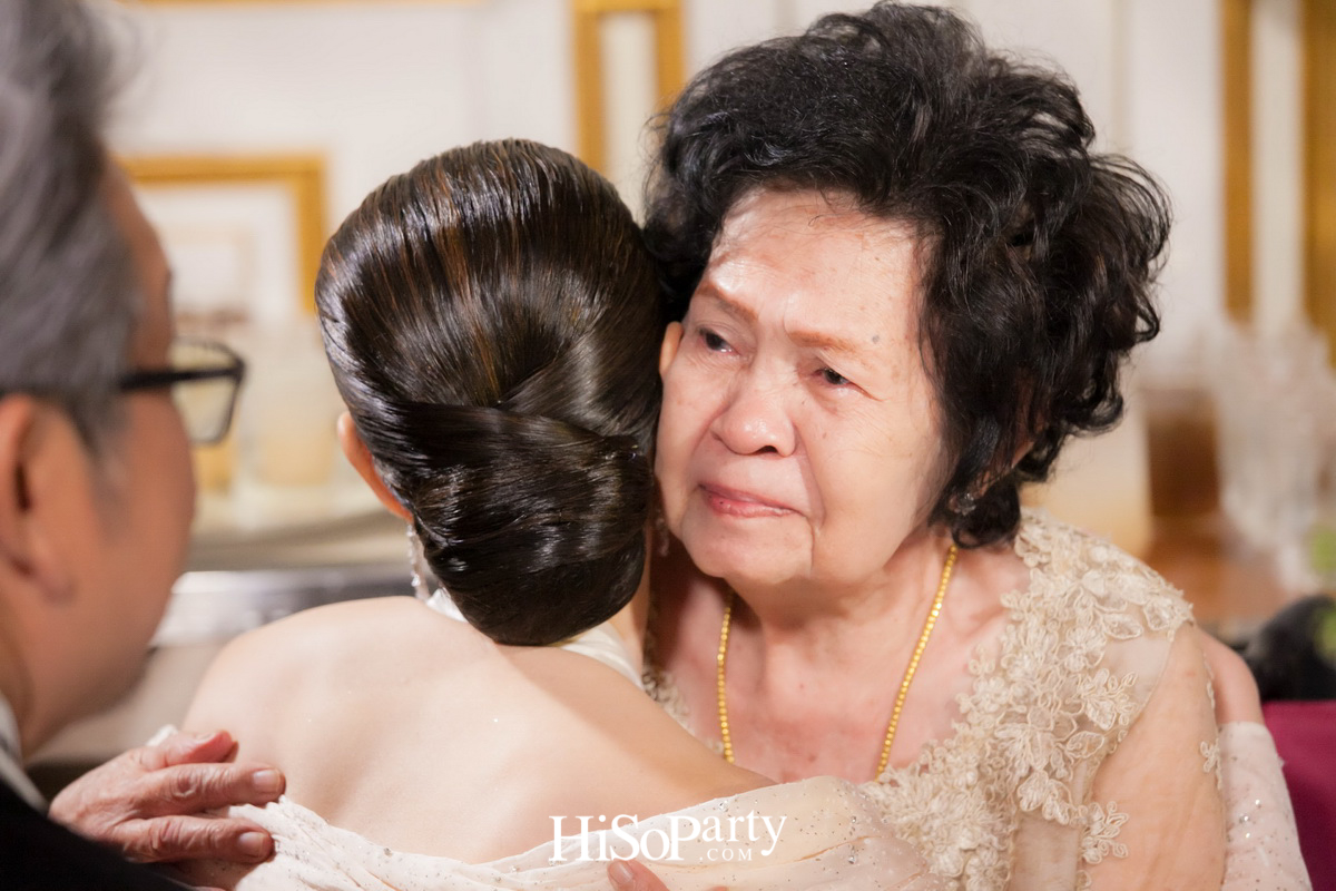 งานฉลองมงคลสมรสระหว่าง อัชฌ์ บุณยประสิทธิ์ และ ดวงรัตน์ กิ่งเกตุ