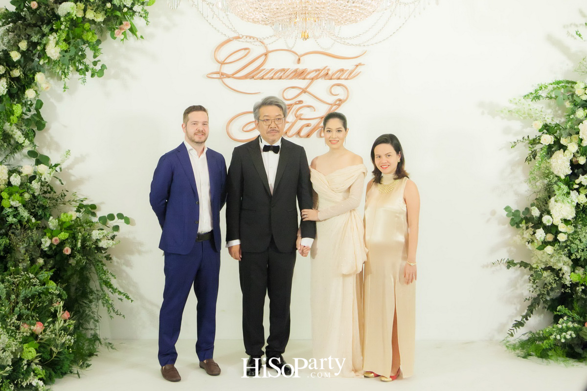 งานฉลองมงคลสมรสระหว่าง อัชฌ์ บุณยประสิทธิ์ และ ดวงรัตน์ กิ่งเกตุ